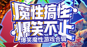 以德润网
