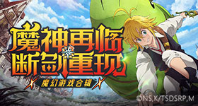 家业收视率